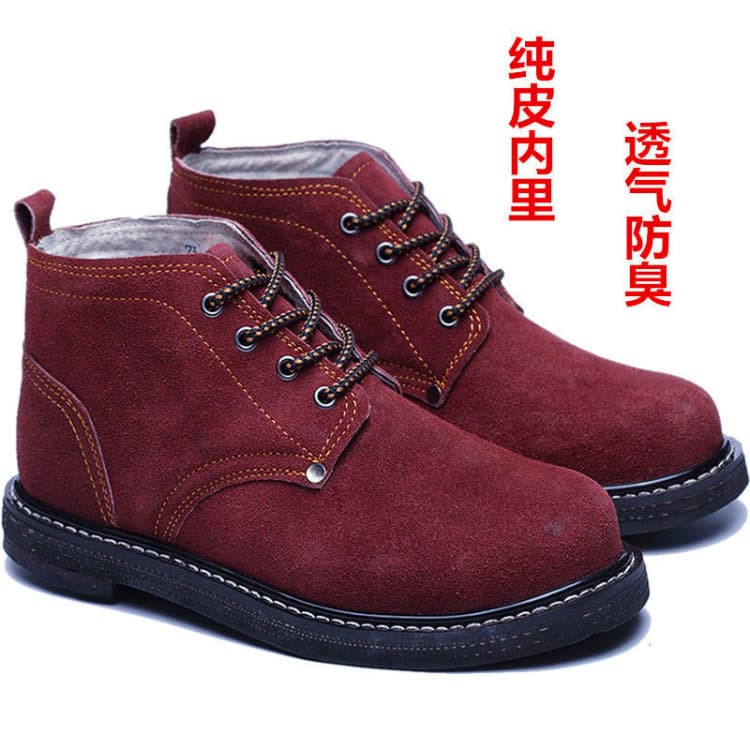 Men's tire-soled safety shoes, breathable work shoes, steel-toed anti-smashing and anti-puncture welding shoes, high-temperature resistant and slip-resistant.