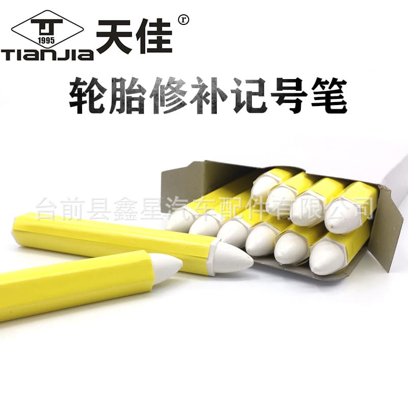 Tianjia Tire Crayon Marker White Waterproof Marker Oily Car Tire Crayon Neutral Foreign Trade Model