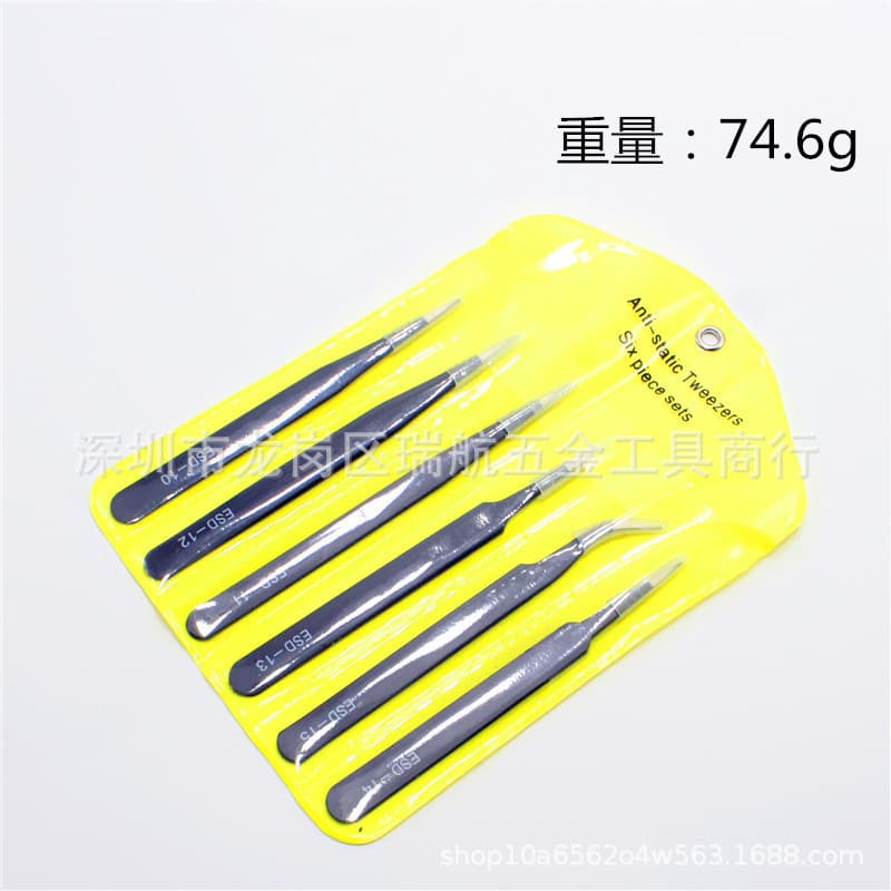 Stainless Steel Tweezers Set of 6 with Bent and Straight Tips, ESD Tweezer Kit, Industrial Tweezers, Packaging for Small Tweezers and Tissue Clamps