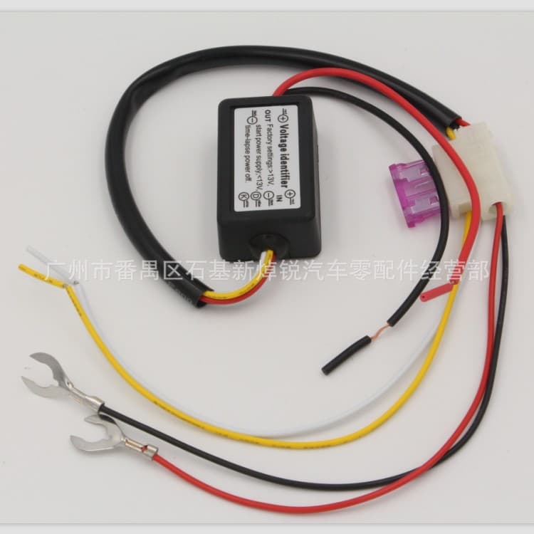 Intelligent LED Daytime Running Light Controller - LED Always-On, Dimming, Dimming Delay Controller, Car Light Delay Wire
