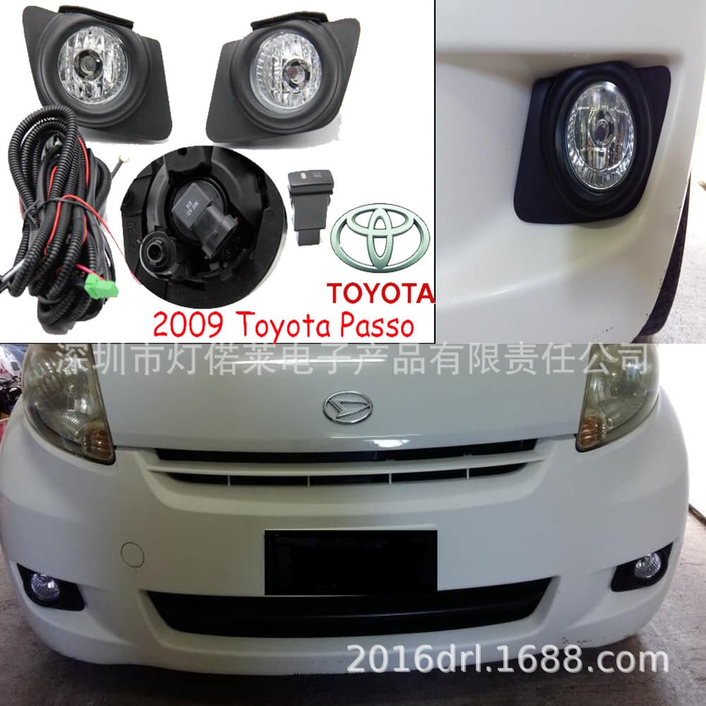 2009 PASSO Fog Light Daytime Running Light Headlight Passo Fog Light