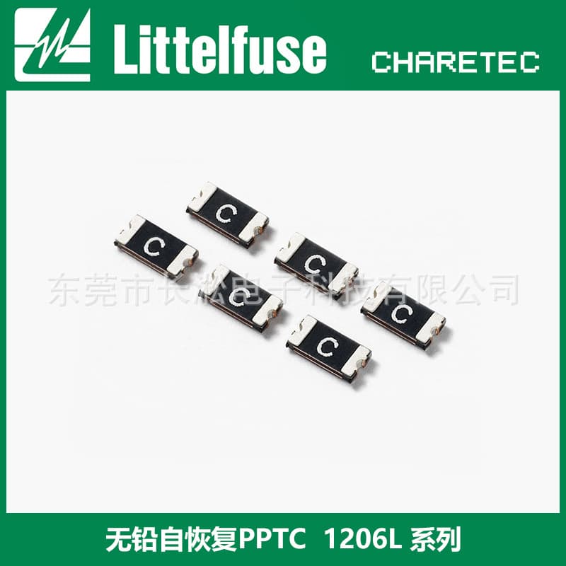 Littelfuse 1206L075THYR SMD fuse 1206L075 PTC resettable fuse 0.75A.