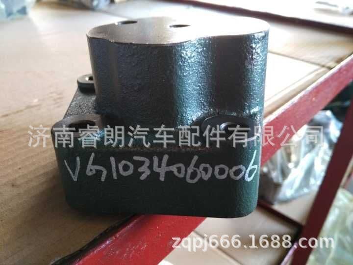 Production and wholesale of Howo dump truck parts VG1034060006 Tensioner pulley seat