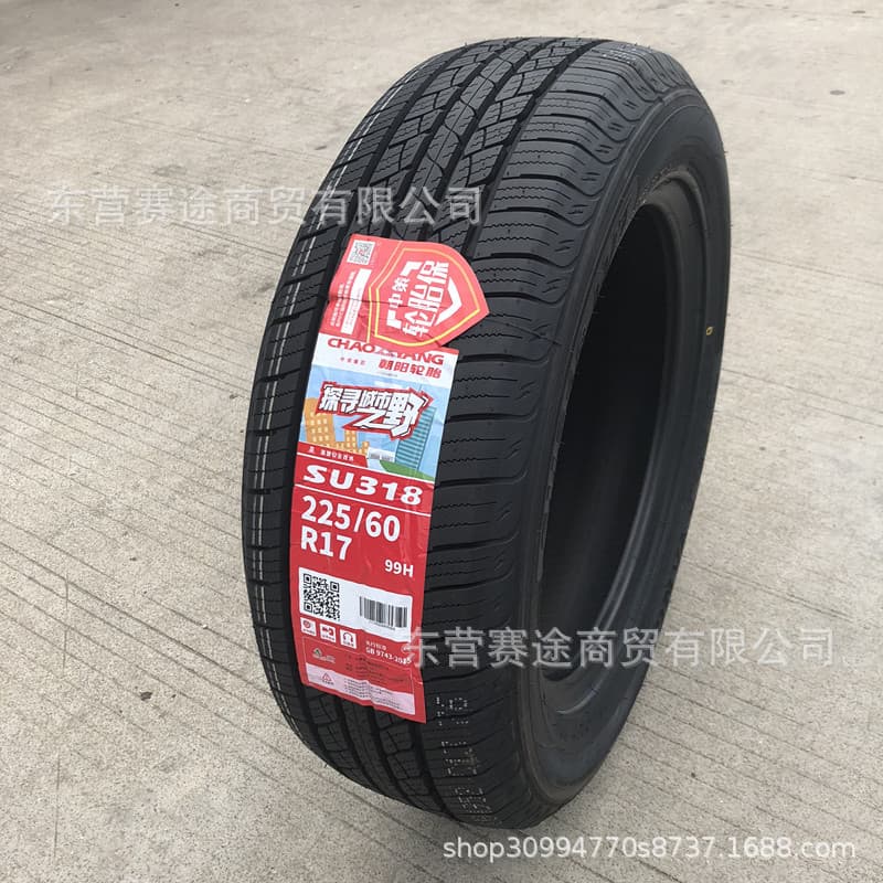 Chaoyang tire 225/60R17 99H original equipment for Dongfeng Fengguang 580 SU318 2256017