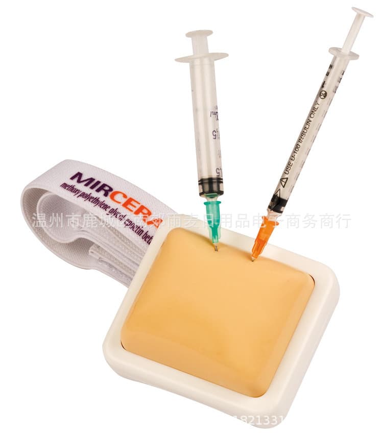 Injection Module Practice Pad Intramuscular Injection Trainer Nursing Intern Training Model Nurse Injection Practice Device
