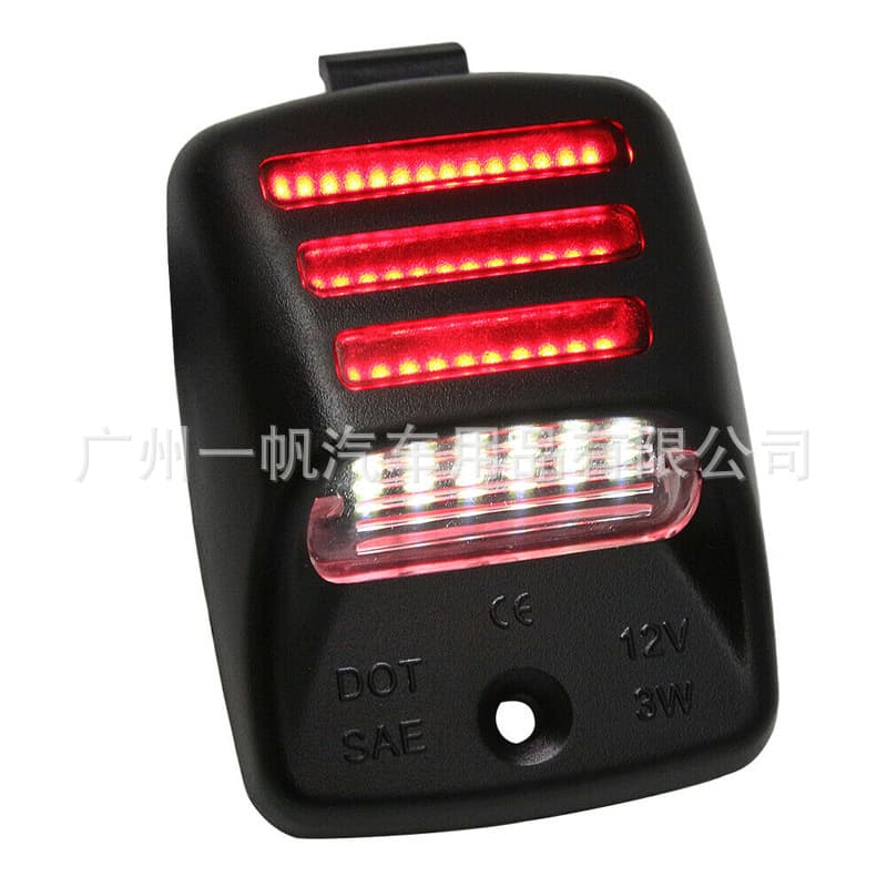 Cross-border compatible with Toyota Tacoma Tundra red and white license plate light