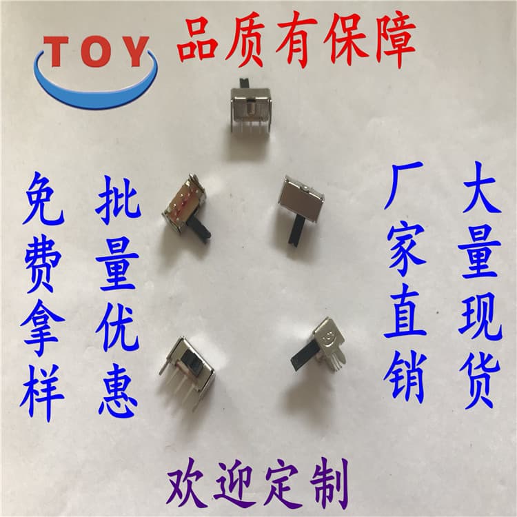 TOY Factory Direct SK12D07 Toggle Switch 1P2T 3-Pin Toggle Switch Electrical Toggle Switch Component
