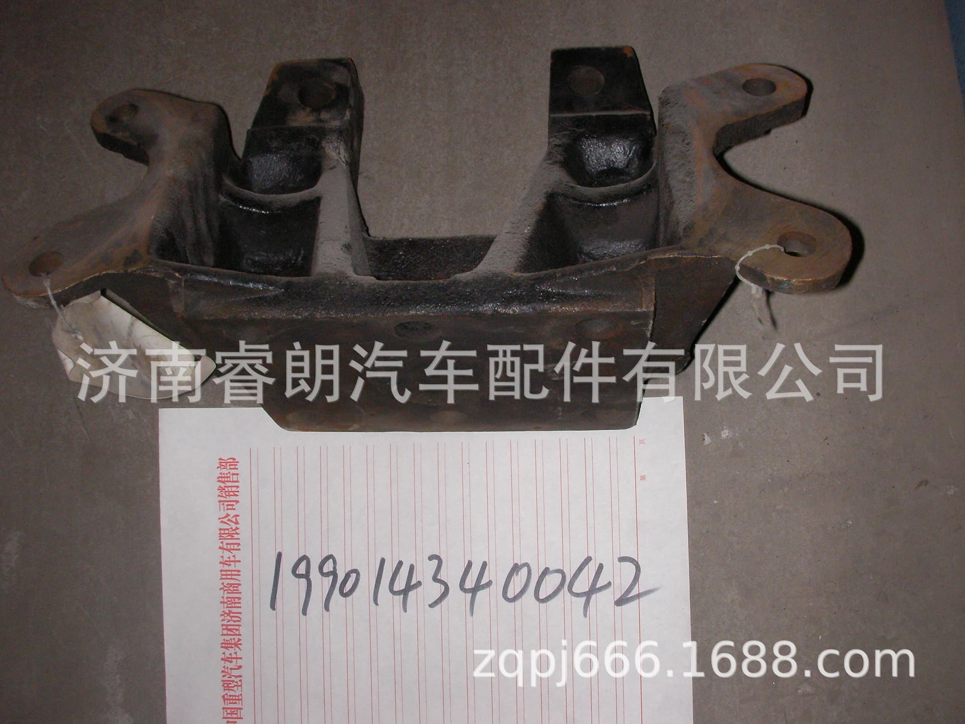 Production and Wholesale of Sinotruk Howo Steyr Parts 199014350012 Pipe 6. Three-Way Valve/Straight-Through Valve
