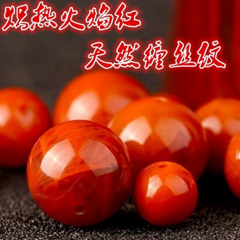 Southern Red Agate Loose Bead Bracelets, Persimmon Red Flame Pattern Buddhist Beads, DIY Jewelry Accessories, Crystal Bracelet Necklace