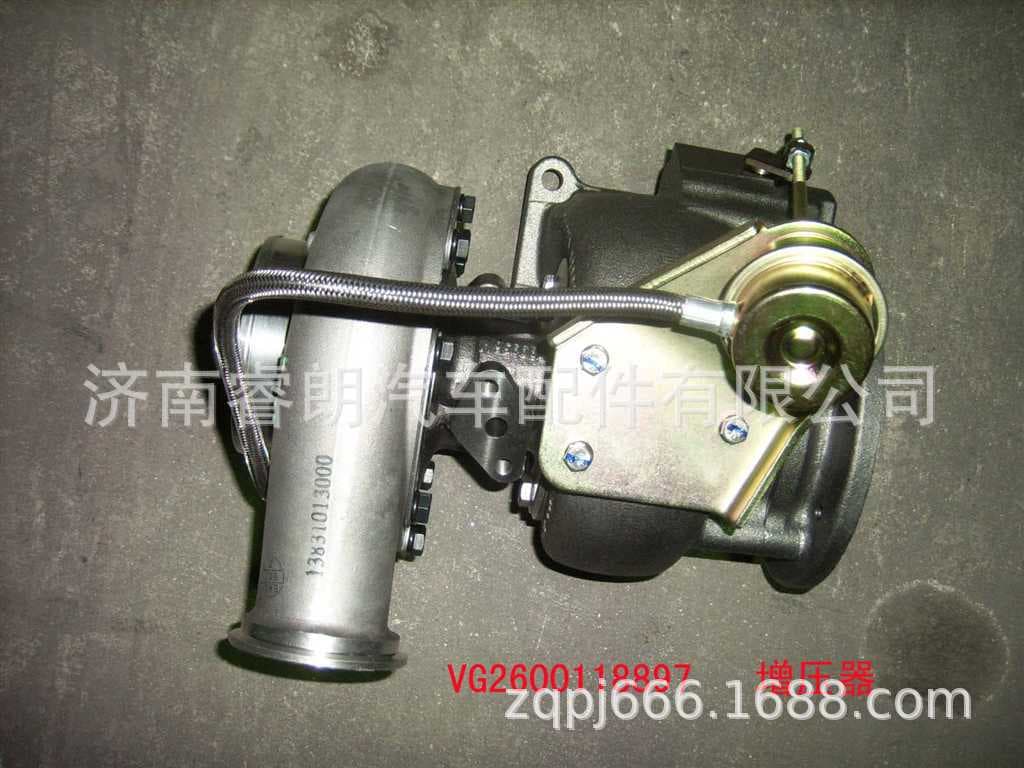 Production and wholesale of Howo dump truck parts VG2600118897 Exhaust gas turbocharger
