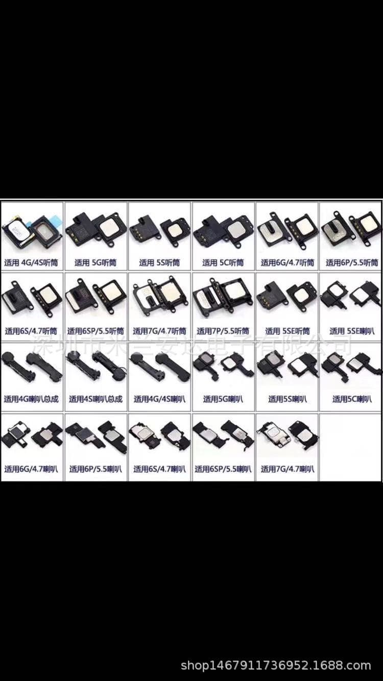 Compatible with iPhone 6s/6g/6p/6sp/7g/7plus/8g/8p/x Speaker, Loudspeaker, Earpiece