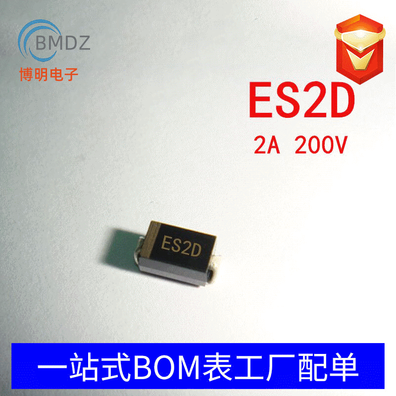 Surface mount ultrafast recovery diode ES2D SF24 SMB DO-214AA 2A/200V, available from manufacturer.