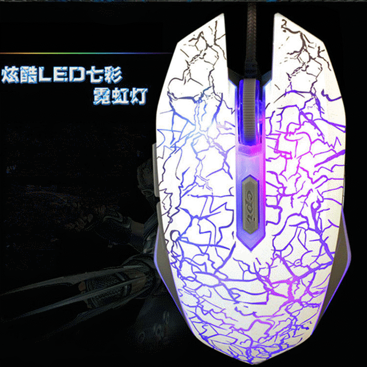 Factory Stock Rainbow Glowing Gaming Mouse USB Crack Light Mouse Home Office Portable Wired Mouse