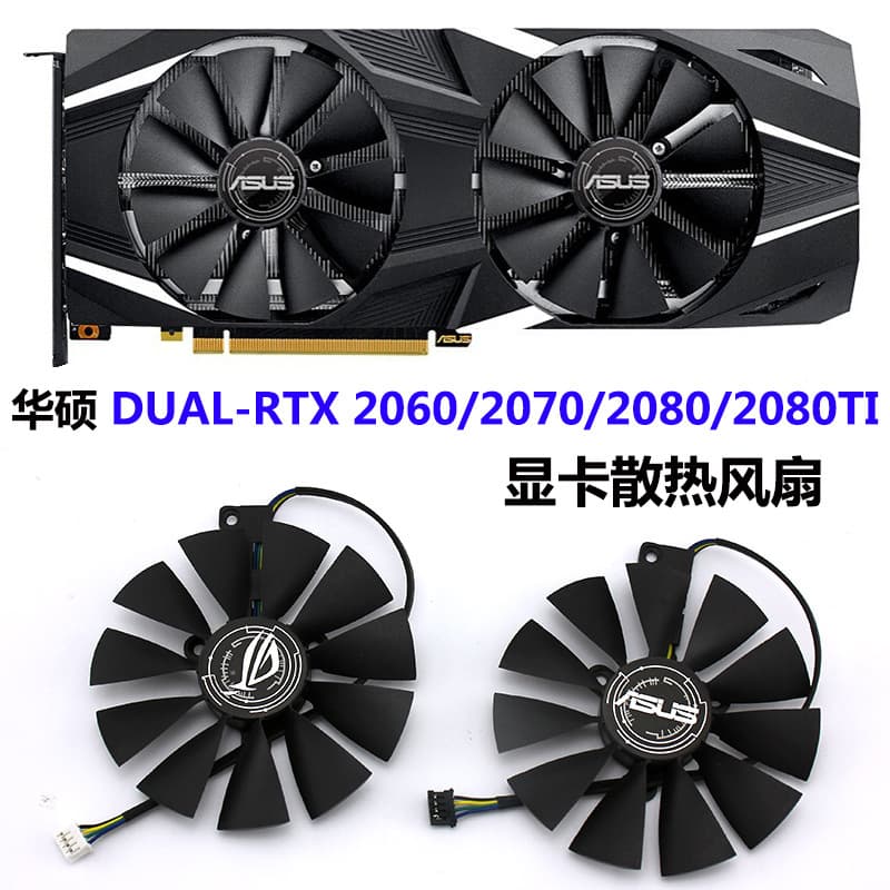 Applicable to Asus RTX 2060 2070/ RTX2080 2080Ti graphics card cooling fan T129215SH