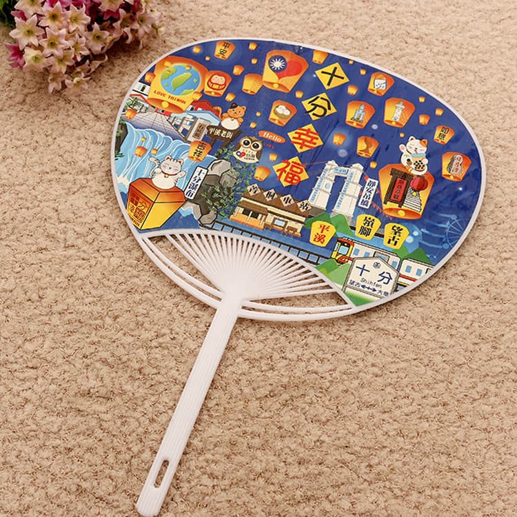 Advertising fan customization manufacturer recruits large plastic fans, custom-made PP small fans, cartoon plastic fans, custom-made logos