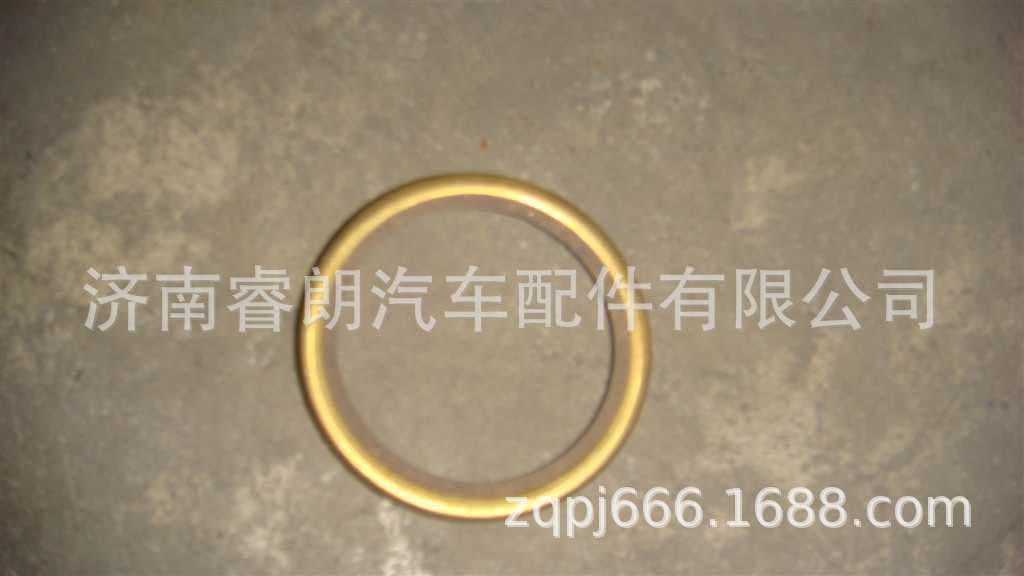 Production and wholesale of Howo Dump Truck parts VG1047060004 Water Seal Ring