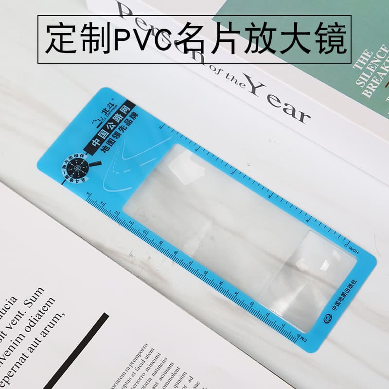 [Manufacturer Direct] 3+6 Bifocal Bookmark Portable Handheld Elderly Reading Student Ruler Ultra-Thin Magnifier