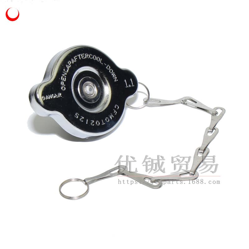 Suitable for CF500 Four-Wheel All-Terrain Vehicle ATV X5 Accessories Filler Cap CF500 Water Tank Cover