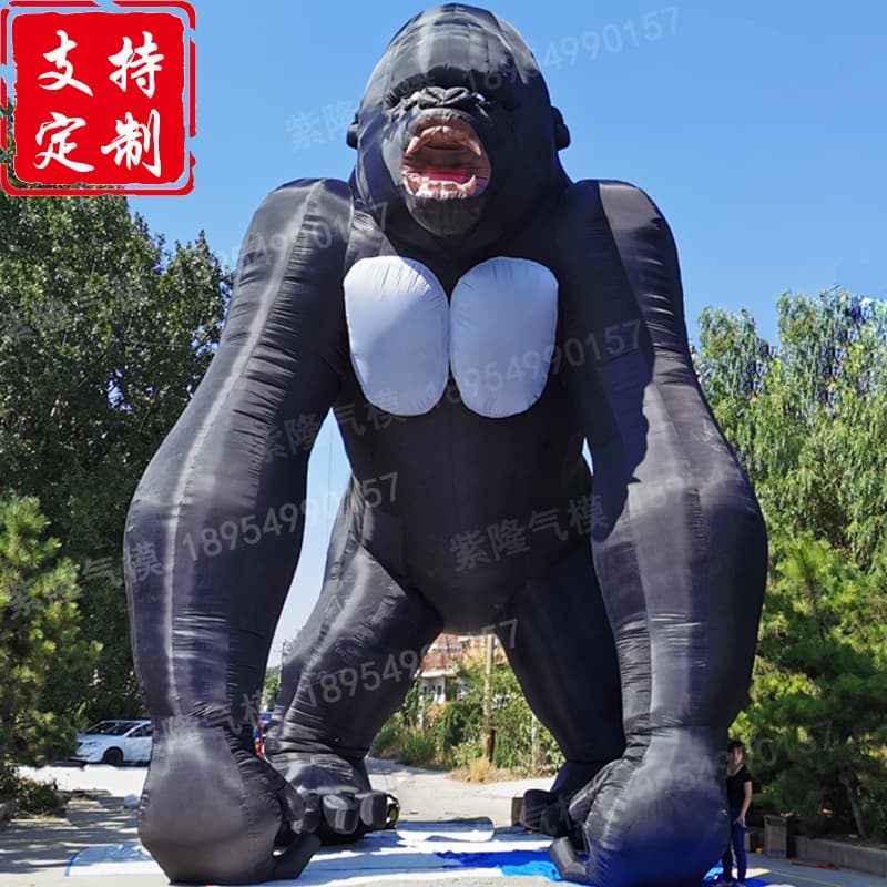 Inflatable Gorilla Model High Simulation King Kong Large Inflatable Cartoon Model Shopping Mall Display Scenic Spot Exhibition