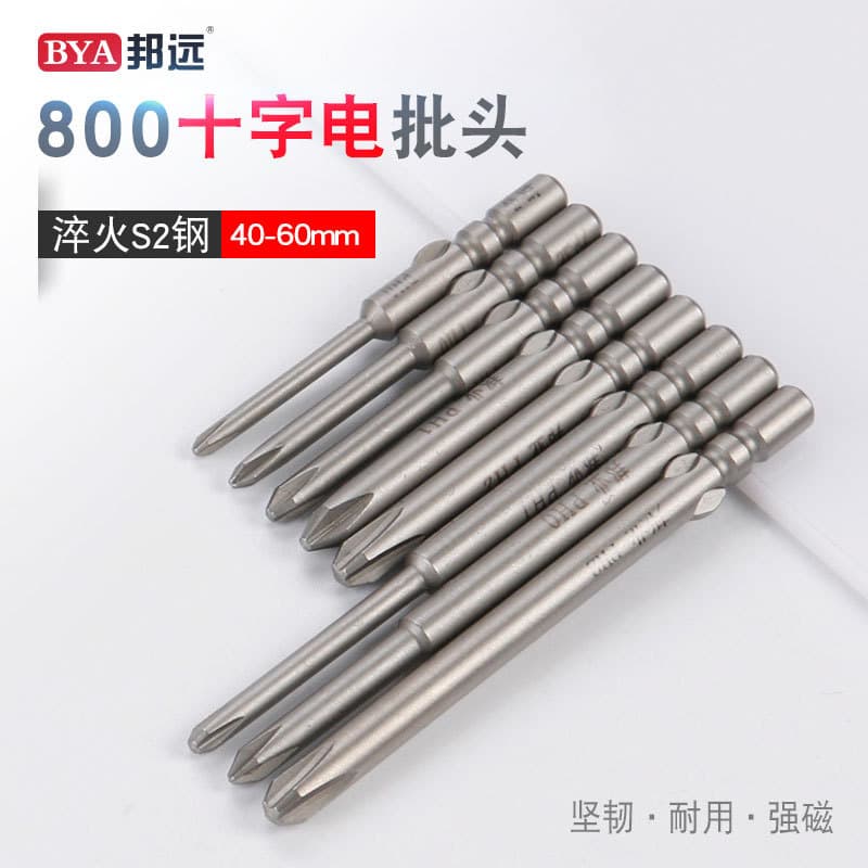 Bangye Electric Screwdriver Bit 4mm*40/60mm Power Screwdriver Head 800 Electric Screwdriver Bit Cross Phillips Head