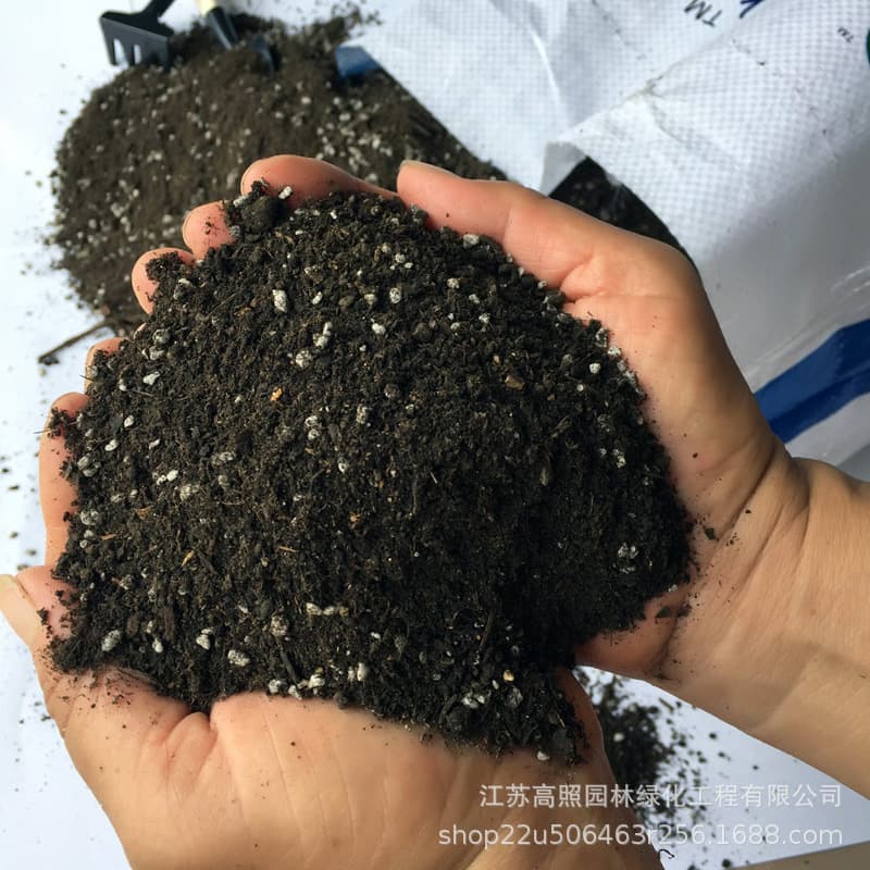 Organic Nutrient Soil for Seedling Cultivation Vegetable Planting Succulent Growth Medium Greenery Garden Soil High PH Value