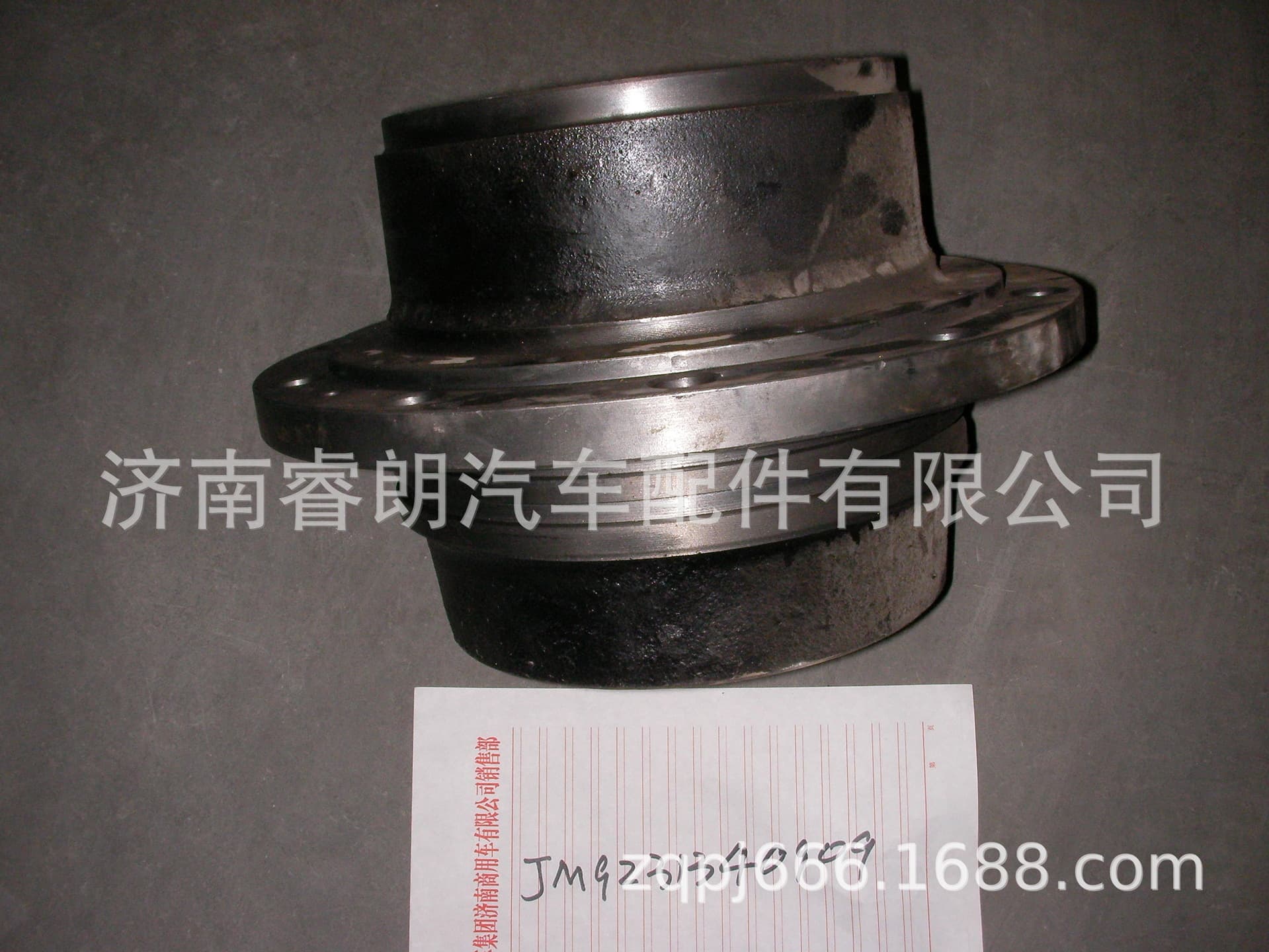Production and Wholesale of Sinotruk Steyr Howo Haoyun Parts JM9231340909 Rear Hub