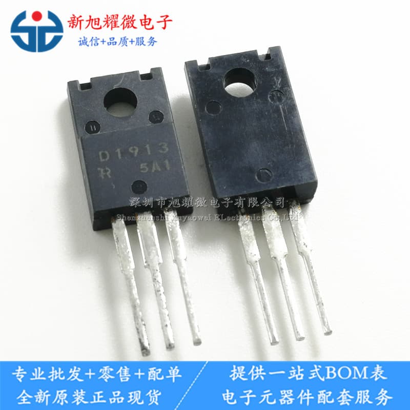 Supply New Original 2SD1913-R D1913-R 60V/3A TO-220F Audio Power Transistor