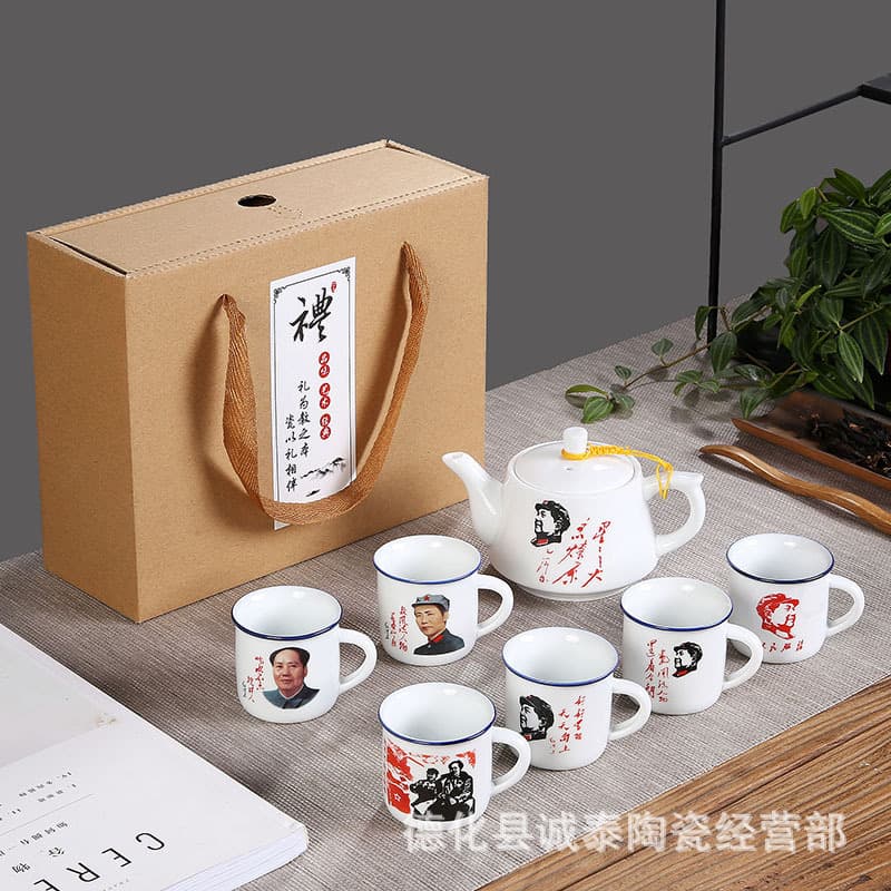 Enamel-look ceramic tea set, nostalgic gongfu tea set gift box, small home tea set, business gift with custom logo