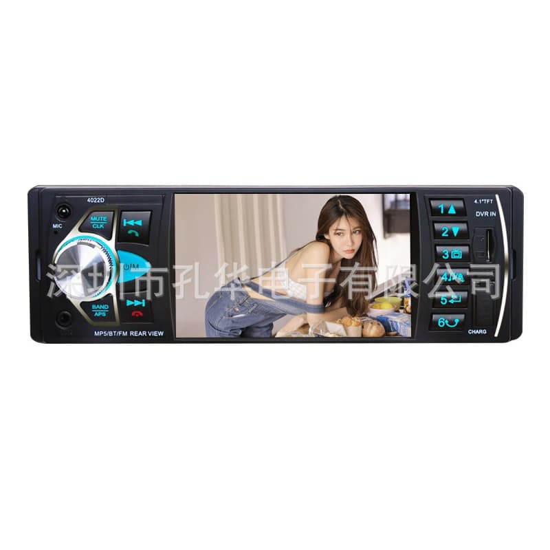 Cross-border small volume single spindle car MP5 player Bluetooth HD car reversing rearview multifunctional display