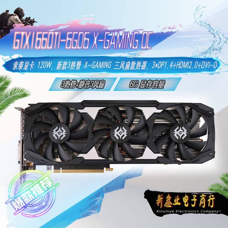 ZOTAC GTX1660Ti-6GD6 X-Gaming OC Gaming Graphics Card