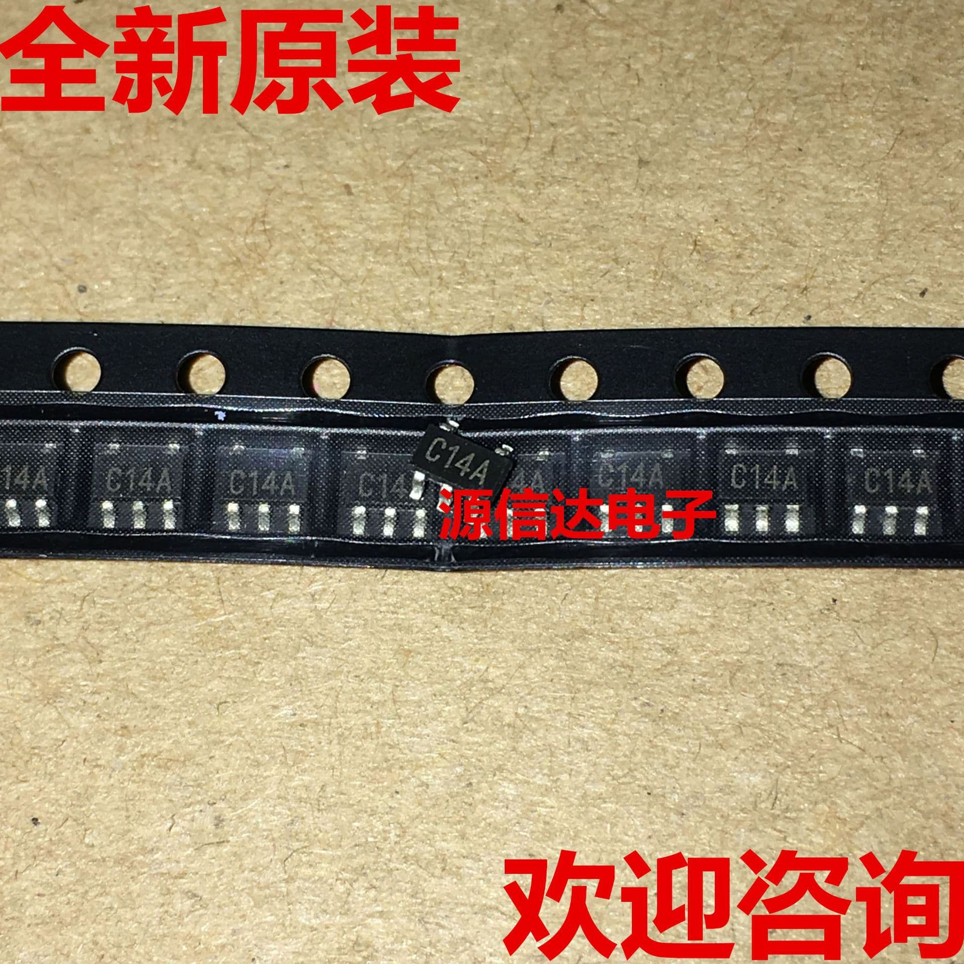 New LMV7219M5 Marking: C14A SOT23-5 2.7V-5V Voltage Comparator Genuine in stock