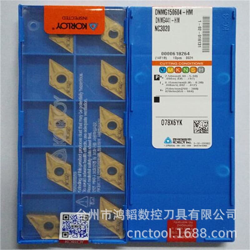DNMG150604-HM NC3020 Wholesale Sales of Crowe CNC Machine Clamp Turning Inserts CNC Turning Tool Heads