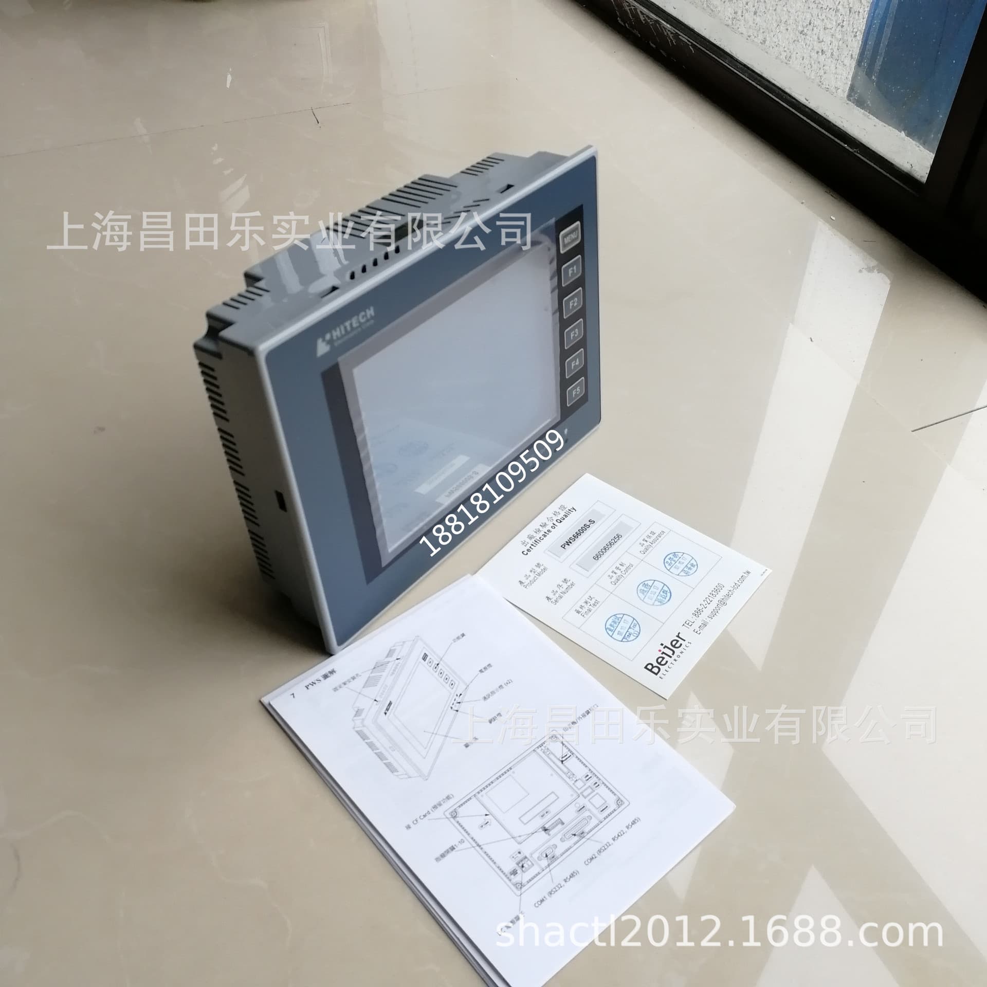Original PWS6600S-S HITECH Touchscreen