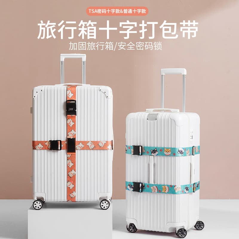 Luggage Strap with TSA Lock, Reinforced Cross Tie-down, Packing Belt, Cross-border