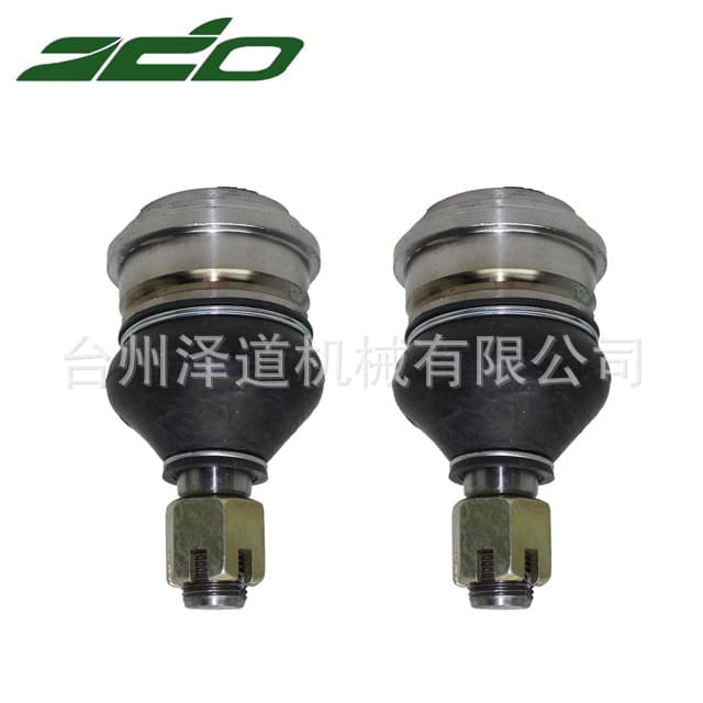 Compatible with Nissan D21 Ball Joint 40160-01G50 40160-01G26 40160-01G25