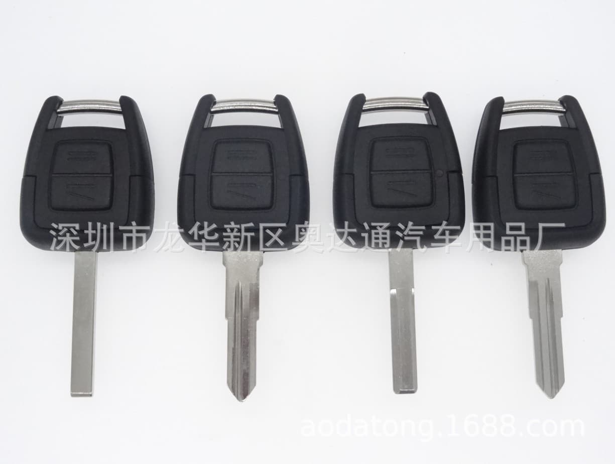 Car Key Shell for Opel Vauxhall Astra Meriva 2-Button Straight