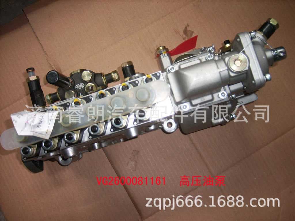 Production and Wholesale of Sinotruk Howo Shandeka Vehicle Parts VG2600081161 Fuel Injection Pump CB6P824