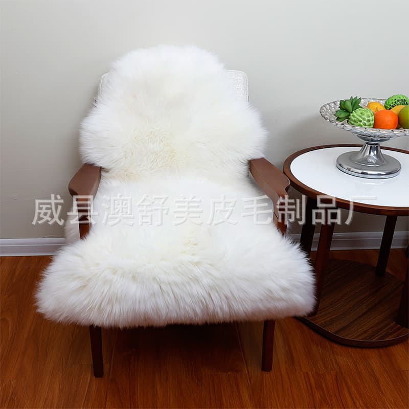 Whole Australian Wool Blanket, Pure Wool Sofa Cushion, Chair Cushion, Living Room Bedroom European-Style Fur and Wool Integrated Wool Carpet