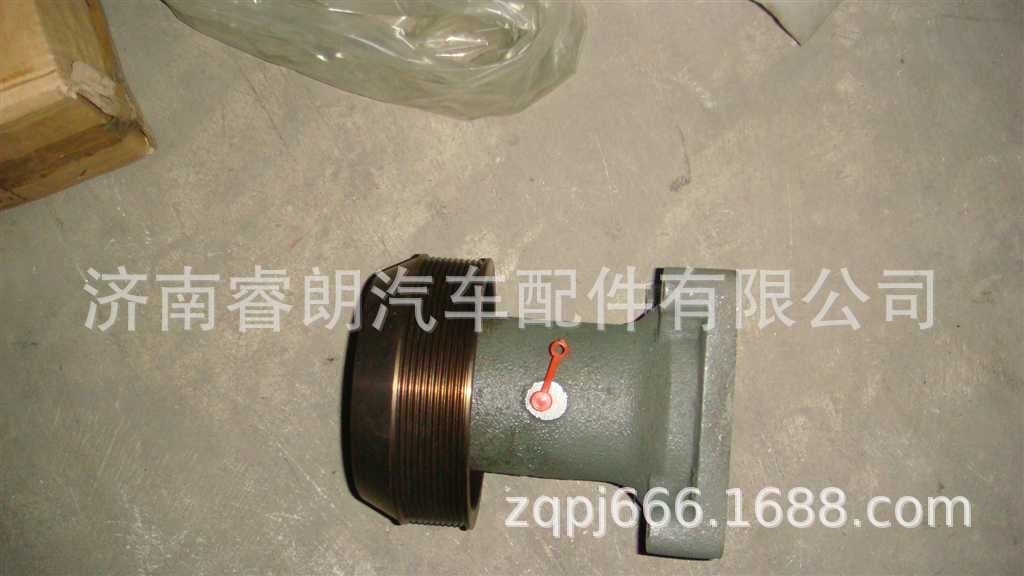 Production and wholesale of Howo dump truck parts VG1246060070 Fan bracket