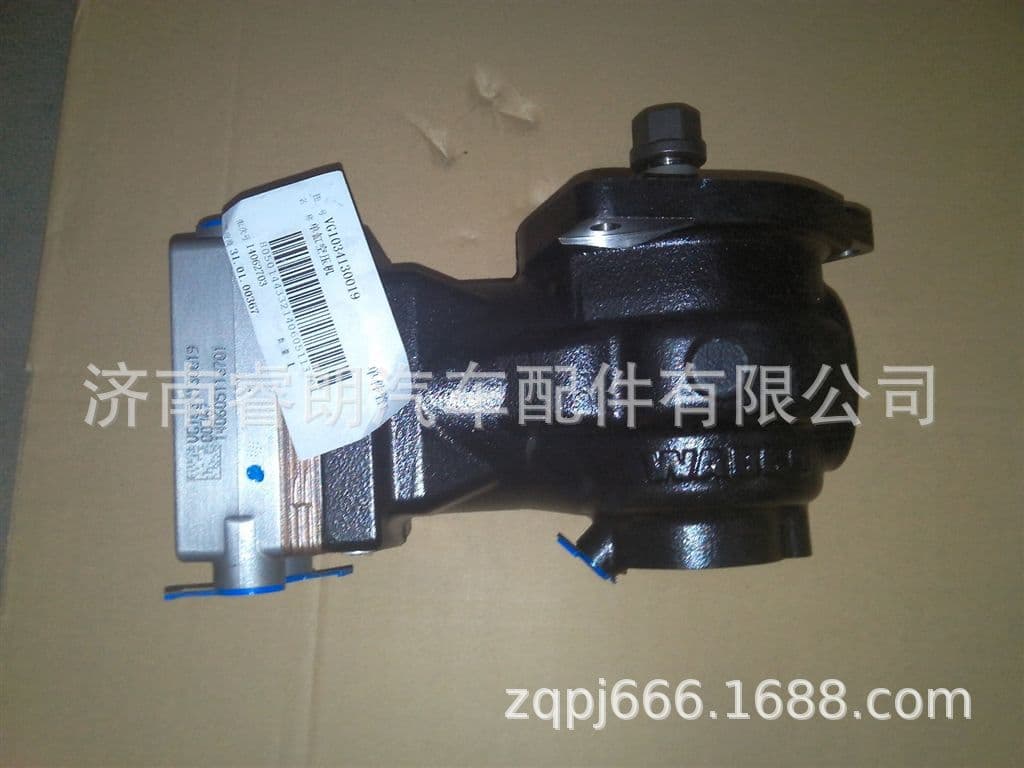 Sinotruk Parts VG1034130019 Single-Cylinder Air Compressor (HW3812014P)