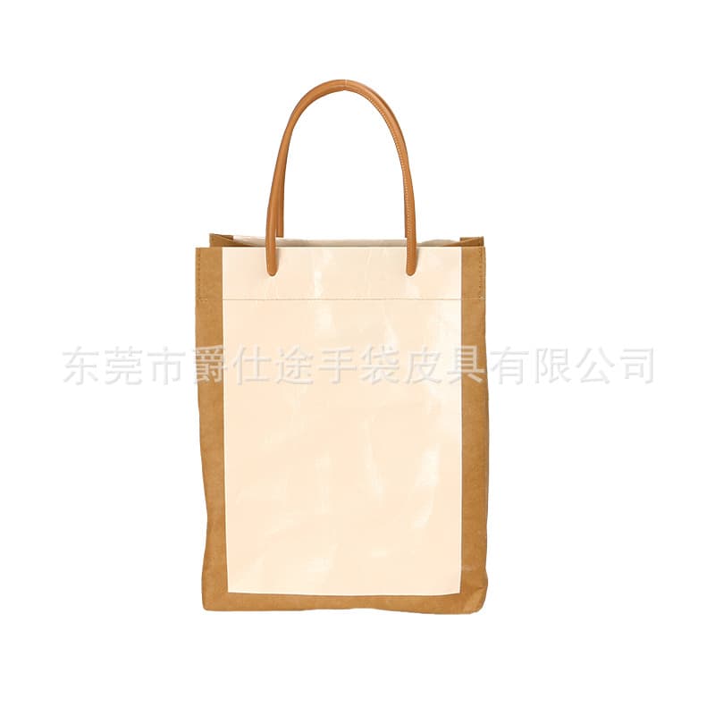 New Korean style kraft paper tote bag, eco-friendly color-blocked kraft paper tote bag, eco-friendly gift bag