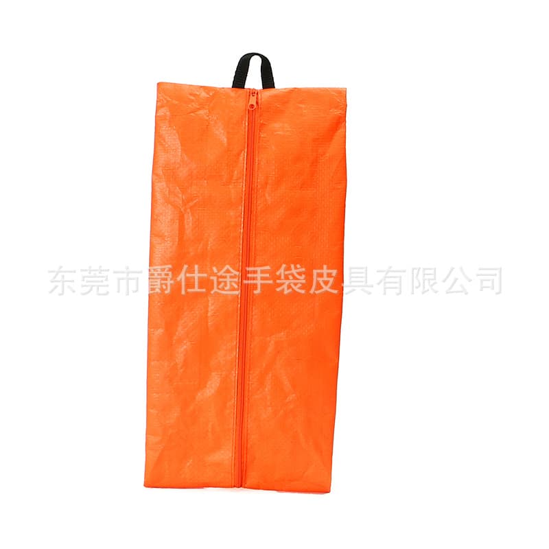 Japanese-style simple PE woven shoe bag, orange eco-friendly woven storage bag, foldable waterproof PE woven storage bag