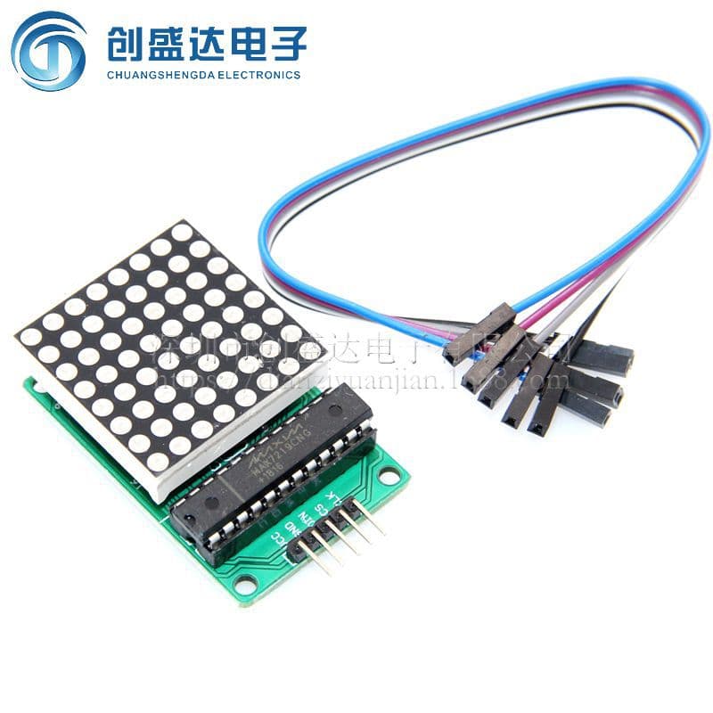 MAX7219 Dot Matrix Module Control Module Microcontroller Module Display Module with 5 Dupont Wires