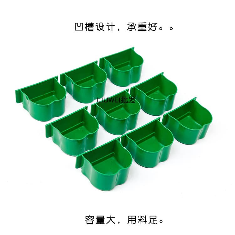 Bird Parrot Feeder Pet Bird Supplies Flower-Shaped Water Bowl Square Cage Food Bowl Rabbit Cage Food Cup Bird Cage Trough