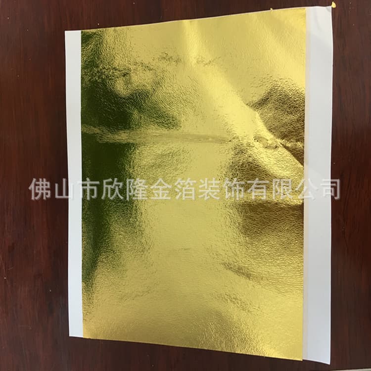 Large gold leaf, fragile, non-curling, 14cm x 14cm, suitable for epoxy resin, nail art, painting art, and crystal clay.