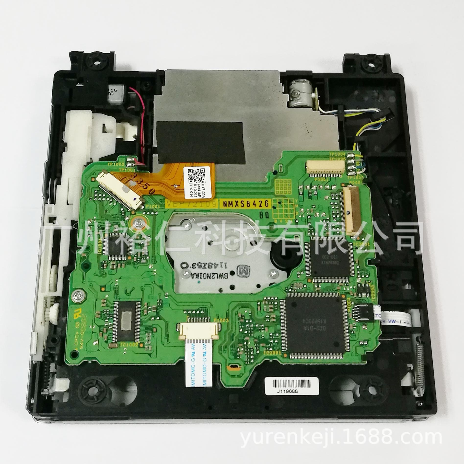 WII game console Drive MDS/D2A/D2B/D2C/D2EWII optical drive WII optical disc player original version R