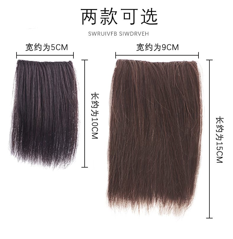 Hair Topper for Crown Volume, 2-Clip Hair Piece for Women, Thickening Hair Root, Seamless Hair Topper Factory