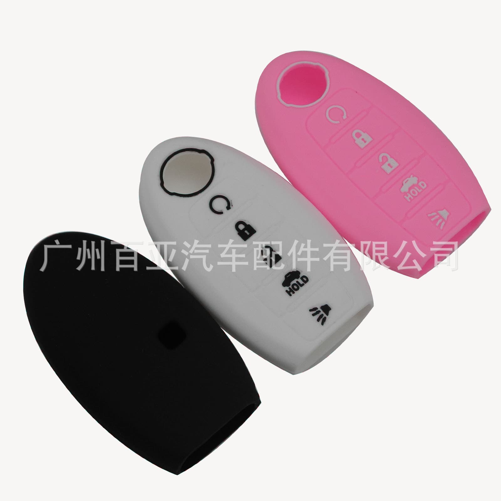 Silicone Car Key Cover for Nissan 5-Button Key, ALTIMA Teana Bluebird Key Silicone Protective Case