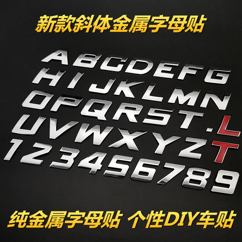 New Italic Car 3D Letter Sticker DIY English Letters Numbers Metal Body Emblem