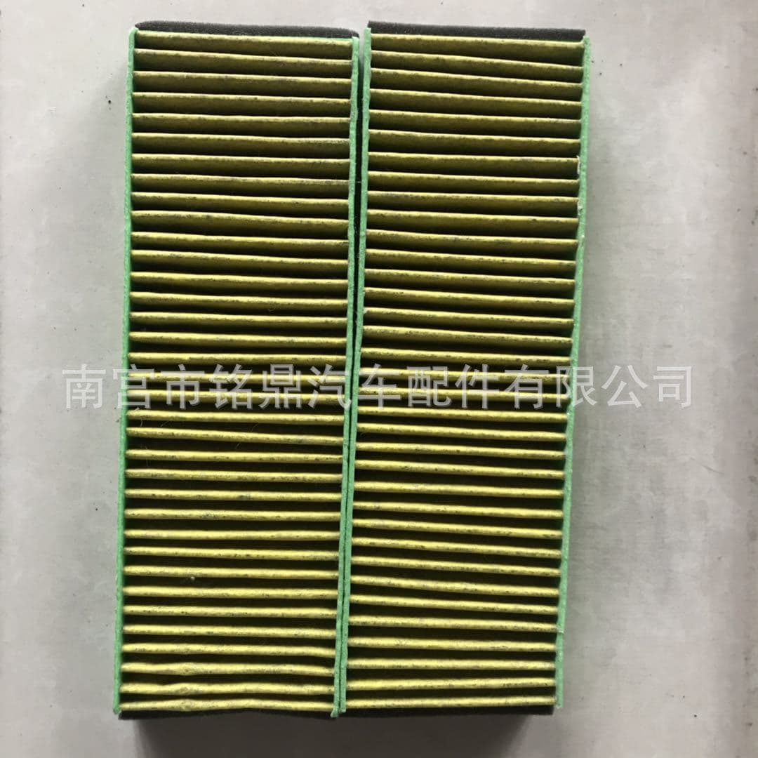Factory Wholesale PM2.5 Activated Carbon Air Conditioning Filter for Audi A6L